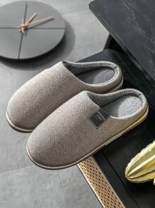 Men's Slippers, Autumn& Winter, Soft Non-slip Household Footwear, Simple Style For Bedroom Or Living Room, Wear-resistant - Coffee Brown - View 3