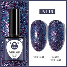 XEIJAYI 1 Bottle Gel Nail Polish, Popular Series Nail Gel, 141 Vibrant Colors, Suitable For All Seasons - UV/LED Removable Semi-Permanent Nail Polish, Suitable For DIY Nail Art Design, Gift For Women - 中紫紅色 - 查看 1