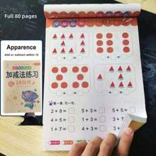 1pc Mathematics Daily Practice Book For Addition, Subtraction, Decomposition And Composition, 80 Pages. Addition And Subtraction Within 10/20/50/100 Mathematical Exercise Book Back To School - Multicolor - View 7