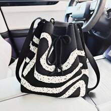 2023 New Striped Pattern Fashionable Knitted Bag, Best Mother's Day Gift Ideas, Mother Day Gifts, Mom Gifts, Mommy's Essentials, Mommy Bag For Going Out - Black and White - View 4