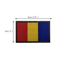 Romania Flag Patch - Maroon - View 1