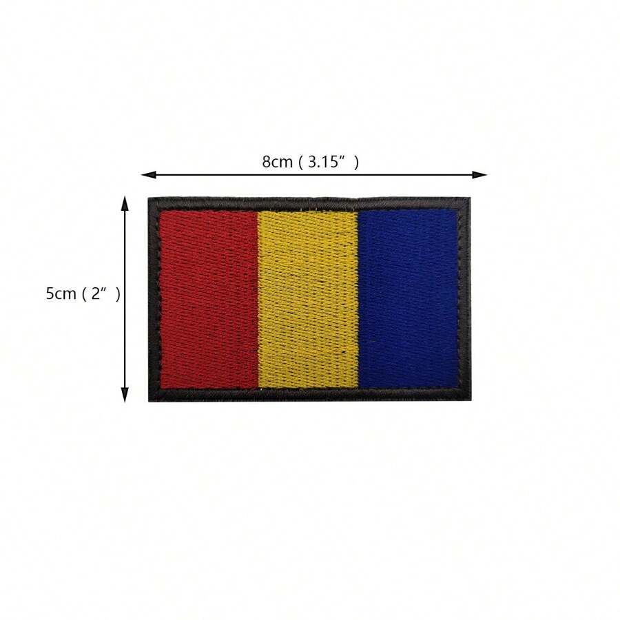 Romania Flag Patch - Maroon - View 1