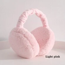 折疊式彈性耳套保暖校女孩可愛加絨耳套冬季男式耳罩女性耳套保暖1入組