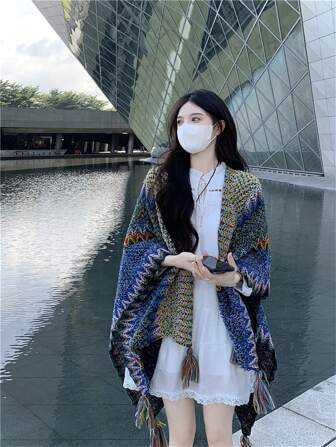 1pc Women's Multicolor Knitted Fashionable Cape, Suitable For Travel And Daily Wear In Winter, Can Be Worn As A Shawl