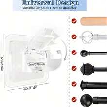 2入組/套窗簾桿托架,無需鑽孔自粘式可調整窗簾桿鉤,適用於浴室廚房酒店窗簾,包括窗簾桿鉤和無夾子自粘式窗簾桿托架 - 白色 - 查看 2