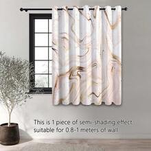 Cortinas Decorativas Estampadas Doradas.