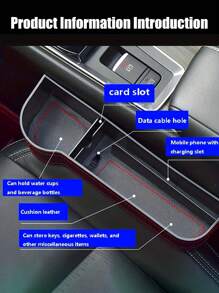 汽車收納盒水杯架內裝座椅中間縫隙盒塑膠車載收納盒真皮車載收納盒 - 黑色 - 查看 3