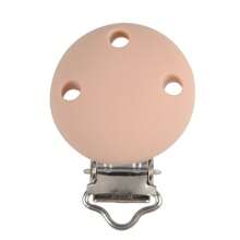 coskiss 3 件婴儿出牙玩具套装包括三孔圆形硅胶奶嘴夹、金属鳄鱼发夹、奶嘴链早期教育玩具配件 - 米色 - 查看 1