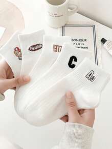 5雙白色透氣可愛刺繡短襪,適用於休閒、商務、運動、跑步女性