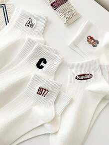 5雙白色透氣可愛刺繡短襪,適用於休閒、商務、運動、跑步女性