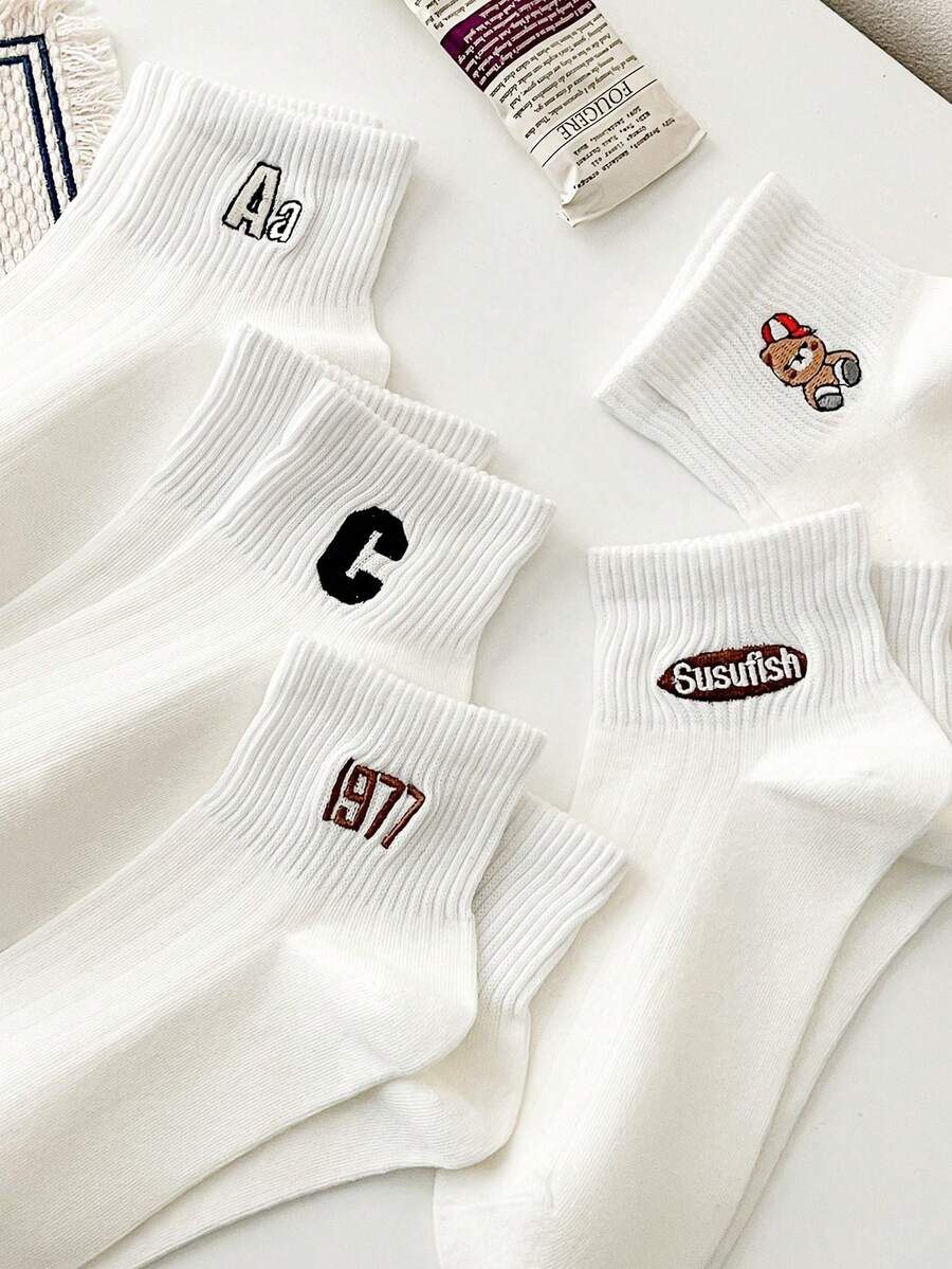 5雙白色透氣可愛刺繡短襪,適用於休閒、商務、運動、跑步女性