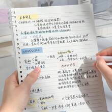 1 Pieza Cuaderno De Hojas Sueltas Tamaño B5, Con 60 Páginas De Papel Con Rayas Y Cubierta De Pp A Prueba De Agua - Blanco - Ver 4