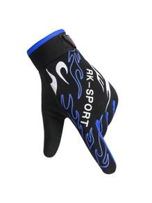 1 双户外防风保暖保暖内衬加厚骑行、摩托车和电动车手套