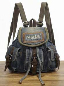 復古褪色小背包,休閒時尚,適合女士,適用於上學或通勤 - 彩色 - 查看 1