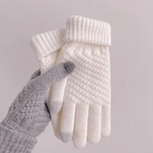 1 par de guantes de lana de invierno tejidos, guantes deportivos gruesos de unicolor con pantalla táctil, adecuados para ciclismo, senderismo y otras actividades al aire libre