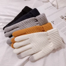 1 par de guantes de lana de invierno tejidos, guantes deportivos gruesos de unicolor con pantalla táctil, adecuados para ciclismo, senderismo y otras actividades al aire libre