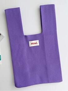 1 件紫色可折叠针织手提包/手腕包旅行手提包单肩包纯色简约休闲风格便携可折叠透气女士手提包非常适合度假、上学、工作通勤、购物 - 紫色 - 查看 3