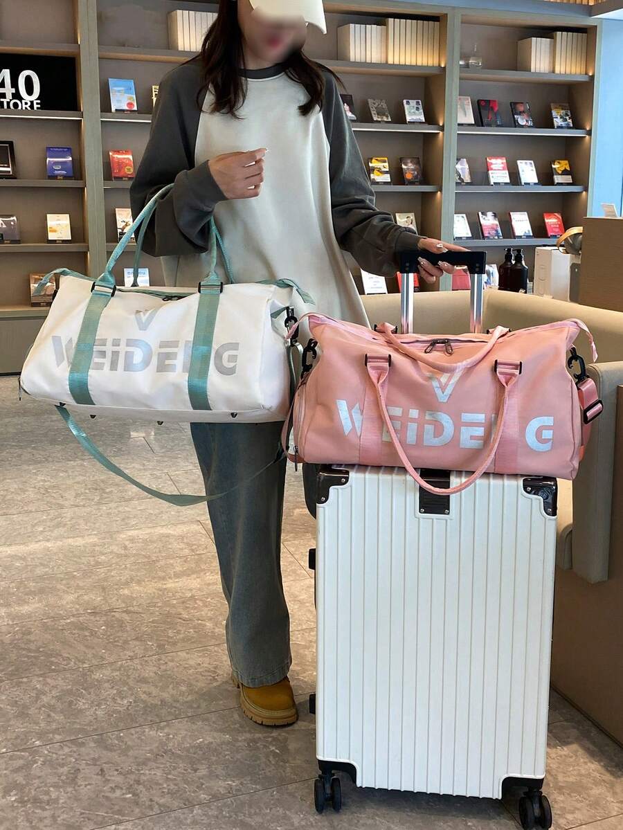 米色字母旅行行李包鞋櫃大容量運動健身包便攜週末過夜包字母圖案運動戶外旅行包 - 米色 - 查看 1