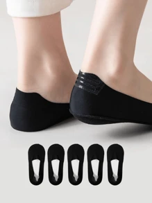 5對/組多色女士防滑隱形襪,底部帶毛巾防滑