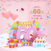 60歲生日卡,立體彈出賀卡,3d彈出賀卡生日賀卡,附信封的生日卡,適用於女性、母親、女孩、男性、朋友、浪漫禮品卡 - 彩色 - 查看 2