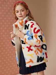 Girls' Casual Sporty Style High Neck Padded Coat With Letter Pattern Design, Winter - Multicolor - View 3