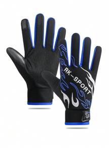 1 双户外防风保暖保暖内衬加厚骑行、摩托车和电动车手套