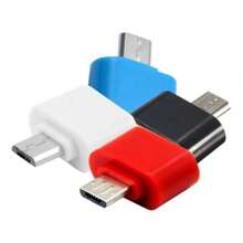 5 piezas  Adaptador OTG V8 a USB para Carga o Transferencia de Archivos - Blanco y Negro - Ver 3