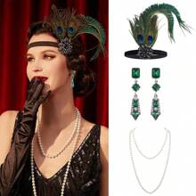 4入組1920年代復古風格頭帶、珍珠項鍊、長流蘇耳環和羽毛頭帶服裝配件套裝,適用於派對、表演和復古服裝打扮