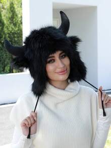 中性動物主題帽,帶耳保暖骷髏帽冬季發熱柔軟蓬鬆毛皮服裝派對萬聖節角色扮演服裝頭飾無邊帽,聖誕生日禮物,水牛,單一尺寸