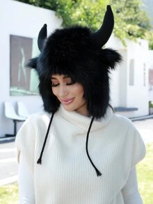 中性動物主題帽,帶耳保暖骷髏帽冬季發熱柔軟蓬鬆毛皮服裝派對萬聖節角色扮演服裝頭飾無邊帽,聖誕生日禮物,水牛,單一尺寸