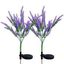 2入組薰衣草花園太陽能草坪燈,戶外裝飾照明 - 薰衣草 - 查看 1