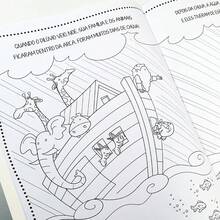 Watercolor Books & Drawing Notebooks - 淺藍色 - 查看 6