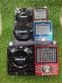 Radio - Blue - View 5