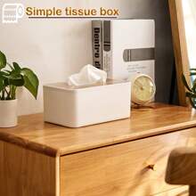 1pc Minimalist Plastic Storage Box For Living Room, Kitchen, Bathroom, Etc. Home Bathroom Decor Bathroom Organizer Fall Decor Back To School