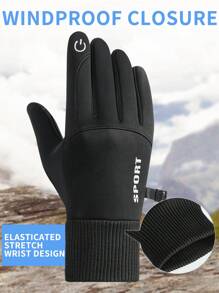 1 双男士秋冬季加厚保暖手套，触摸屏，防风，防水，适合骑自行车、滑雪和驾驶等户外运动，适合骑自行车、骑摩托车和滑雪，黑色手套，冬季暖手器