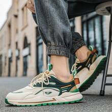 Men's Sports Shoes, Breathable Casual Shoes, 2024 New Style Classic Simple Tie-Up Athletic Shoes For Young Adults In Fall And Winter - Green - View 1