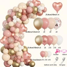 120入組淡粉色氣球,花環拱門,充滿了雙重淡色奶油色和桃色粉,玫瑰金色適用於嬰兒派對、生日派對和婚禮