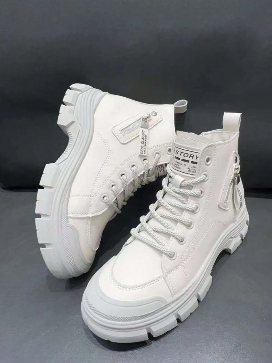 Solid Color Minimalist Fashion Boots - Beige - View 1