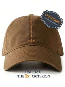 Unisex Vintage Washed Unstructured Baseball Cap Adjustable Dad Hat - Brown - View 3