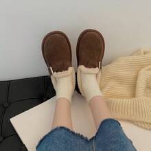 女士加厚絨面滑步鞋,厚實柔軟底部,保暖舒適,流行秋冬平底鞋 - 咖啡棕 - 查看 1