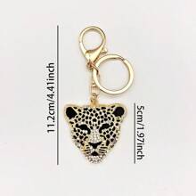 豹頭造型鑰匙扣 - 彩色 - 查看 4