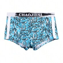 1 件男士時尚透氣平角短褲,包括寬鬆版型全身頭像印花,大尺寸,舒適內衣 - 青碧色 - 查看 4