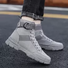 男士高幫系帶厚底運動鞋,防滑青少年和學生運動鞋,時尚戶外透氣帆布鞋,舒適休閒鞋 - 灰色 - 查看 3