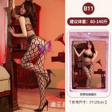 BODYSTOCKING SEXI BABY DOLL - Negro - Ver 2