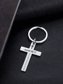 1入不鏽鋼鑰匙扣,帶有格言和經文鑰匙圈以賽亞書58:11 - 銀色 - 查看 1