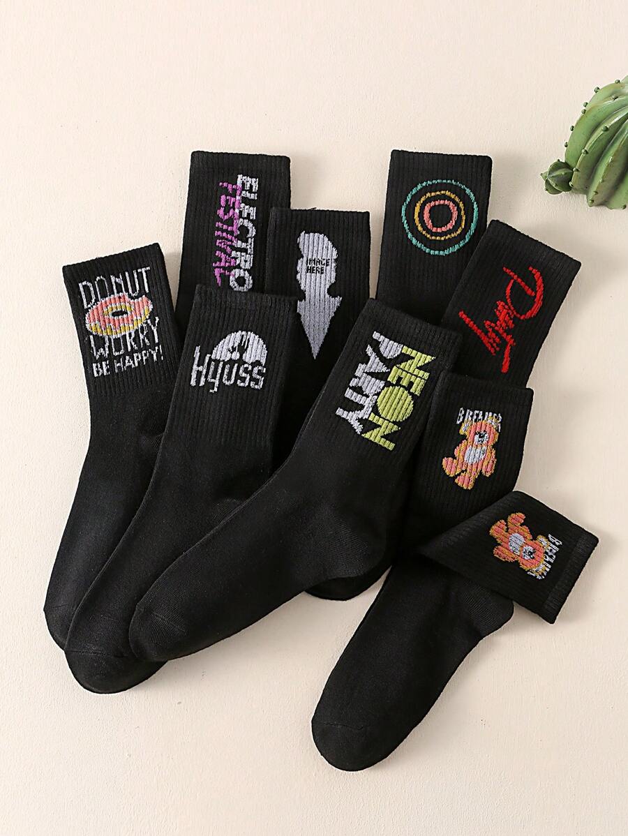 5雙/套男士透氣吸濕休閒時尚圖案中筒襪,隨機發貨 - 彩色 - 查看 1