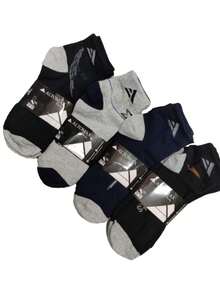 Men Ankle Socks - 彩色 - 查看 2