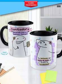 Mugs - 黑色 - 查看 1