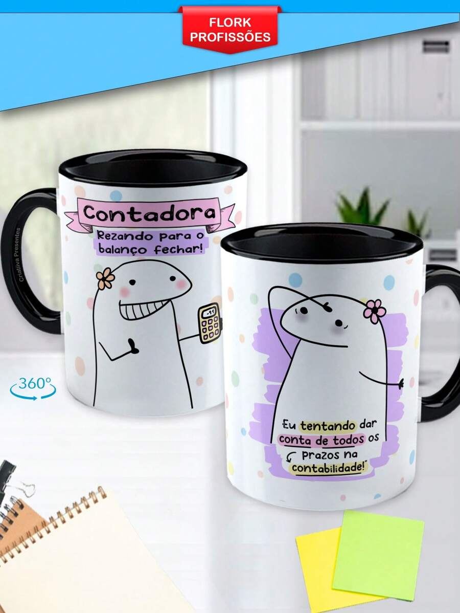 Mugs - 黑色 - 查看 1