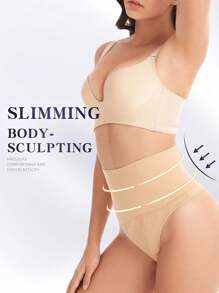 女式高腰收腹塑身丁字內褲,完美提升臀部,露出臀部 - 杏色 - 查看 3